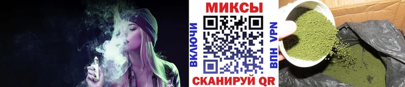блэк спрут ССЫЛКА  где купить наркоту  Улан-Удэ  Бутират GHB 