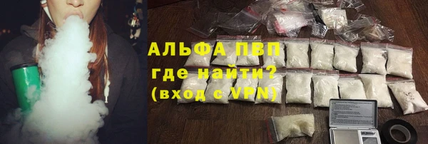 ешки Беломорск