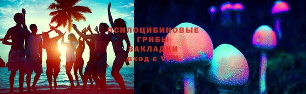 соль ск Белоозёрский