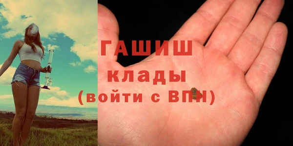 ешки Беломорск