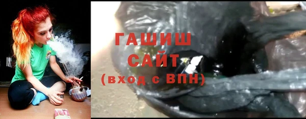 ешки Беломорск