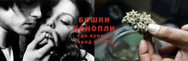 соль ск Белоозёрский