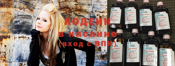 соль ск Белоозёрский