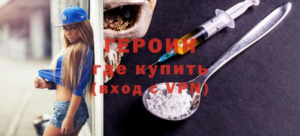 ешки Беломорск
