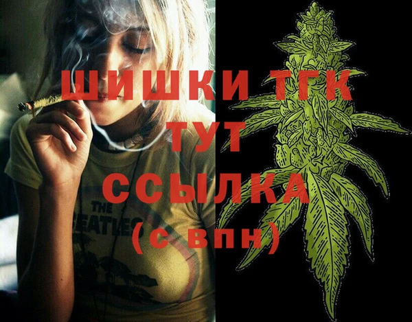 ешки Беломорск