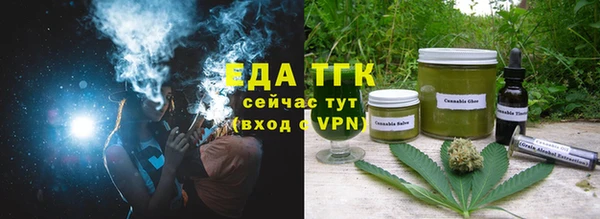 ешки Беломорск